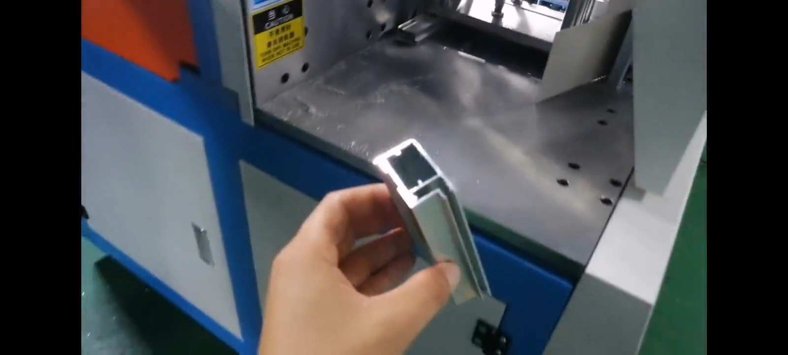 分離式型材切割機設備