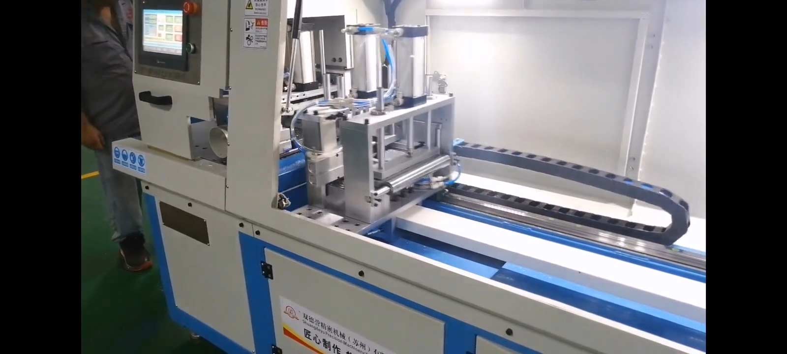 分離式型材切割機(jī)